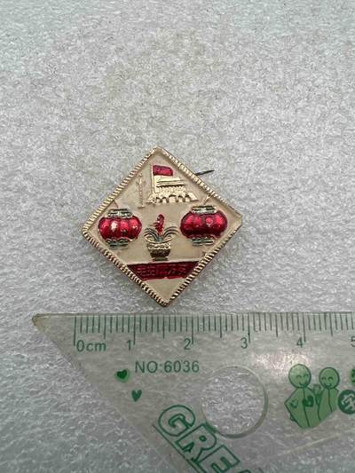 毛主席像章、纪念章、 - 毛主席像章、纪念章