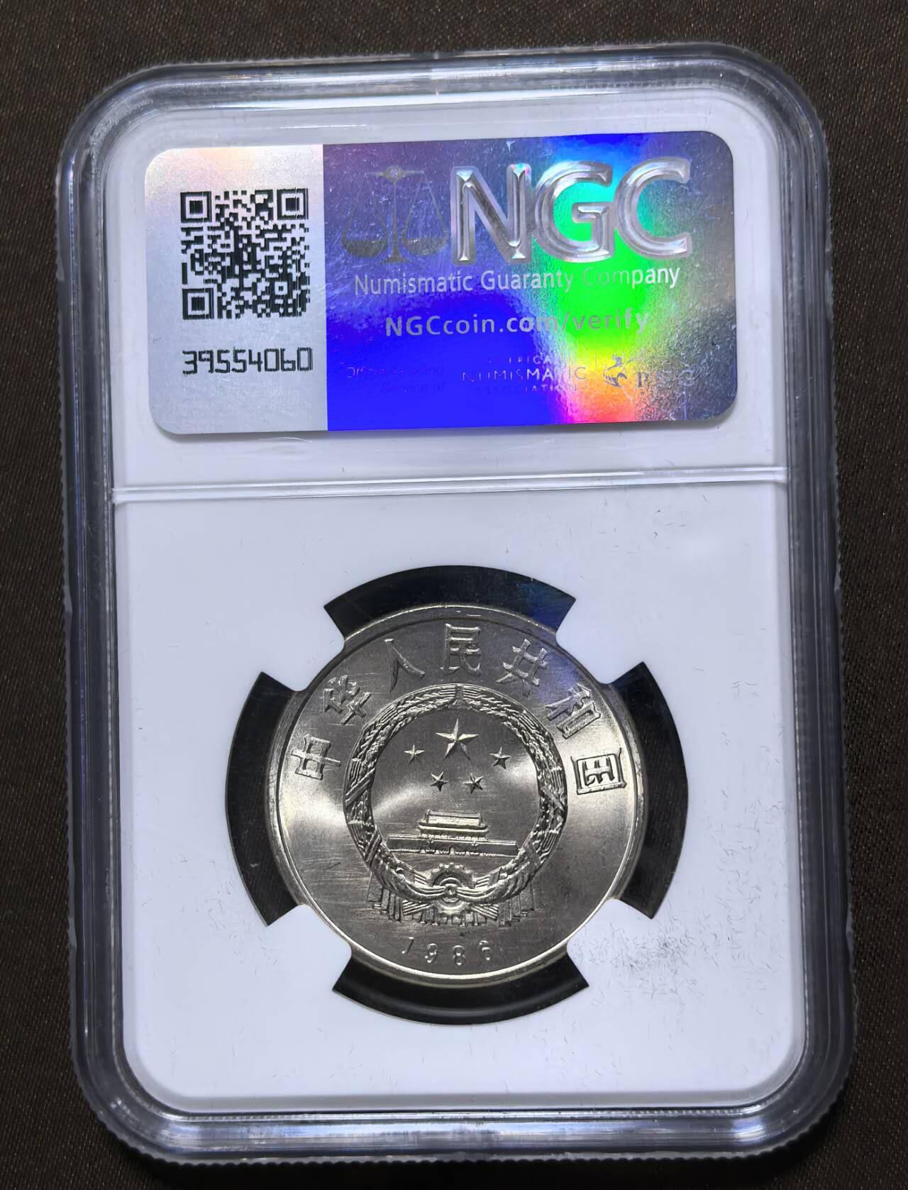 北京马甸外国币专卖第147期，外国币，中国机制银元，中国早期纪念币专场，陆续上拍，欢迎关注