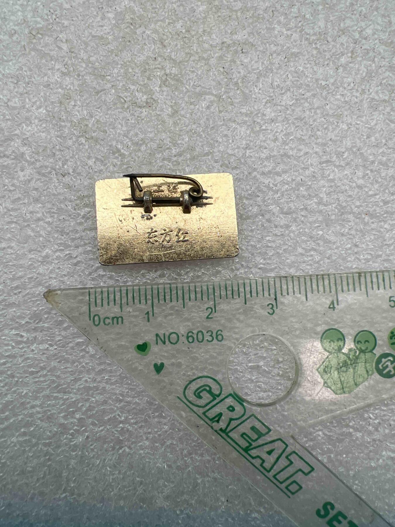 毛主席像章、纪念章、 毛主席像章、纪念章