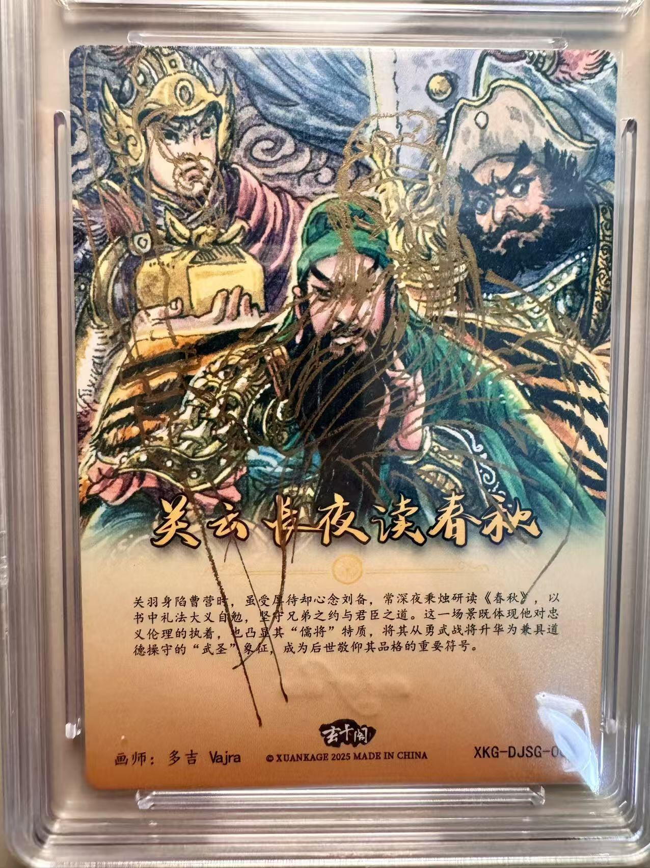 第十五期（周日截拍）惊喜不断看简介