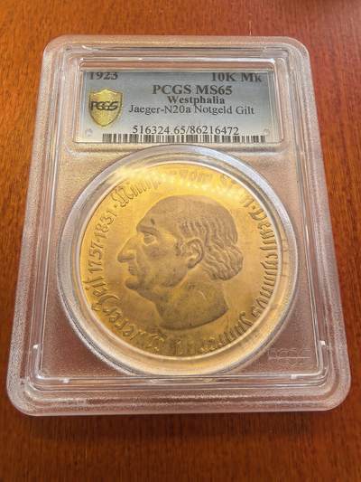 长老汇蛇年精选第八十场拍卖 - 1923德紧威斯特伐利亚斯坦伯爵马币1万马克镀金币，PCGS MS65，a版窄边