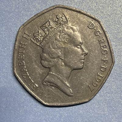 【世界各国硬币】限时专拍 - 【001】英国1997年50便士硬币一枚