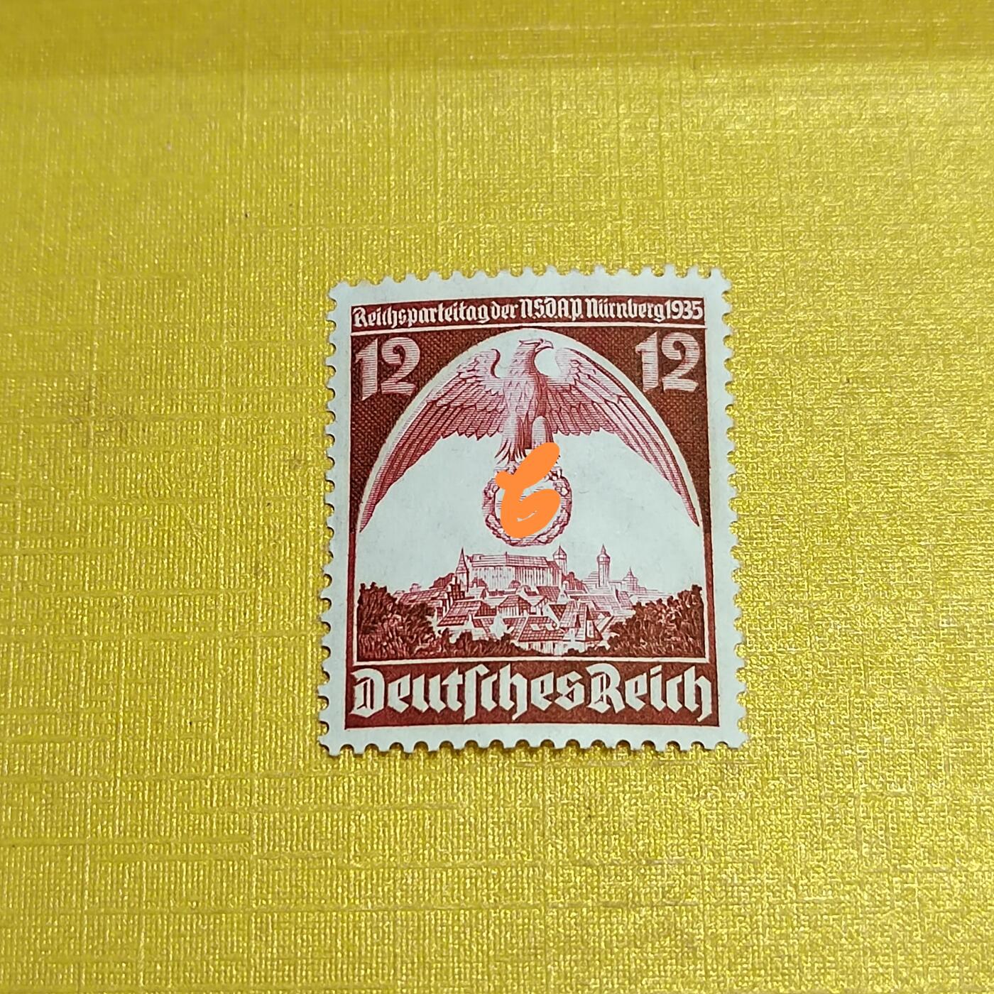 PCAI钱币 7-641 德国邮票与民国票小专场 德国二战时期邮票，