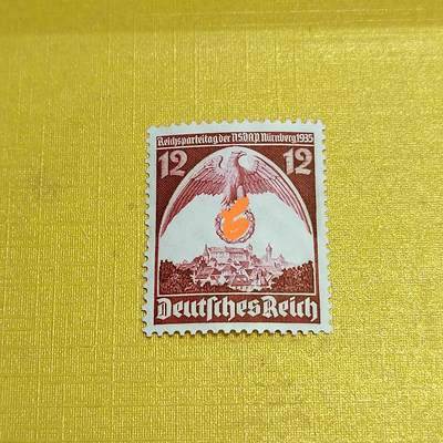 PCAI钱币 7-641 德国邮票与民国票小专场 - 德国二战时期邮票，