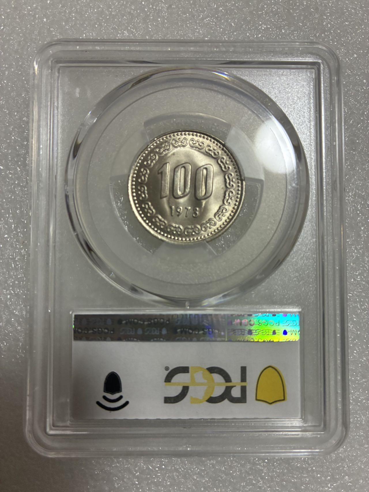 PCGS MS66 韩国1973年 100元
