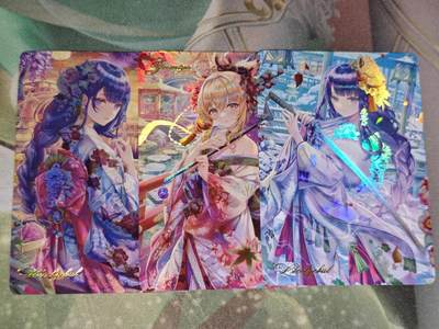 老板带我见世面，我给老板好拍场.零佣收拍第不知道多少期 - 动漫炫彩三张