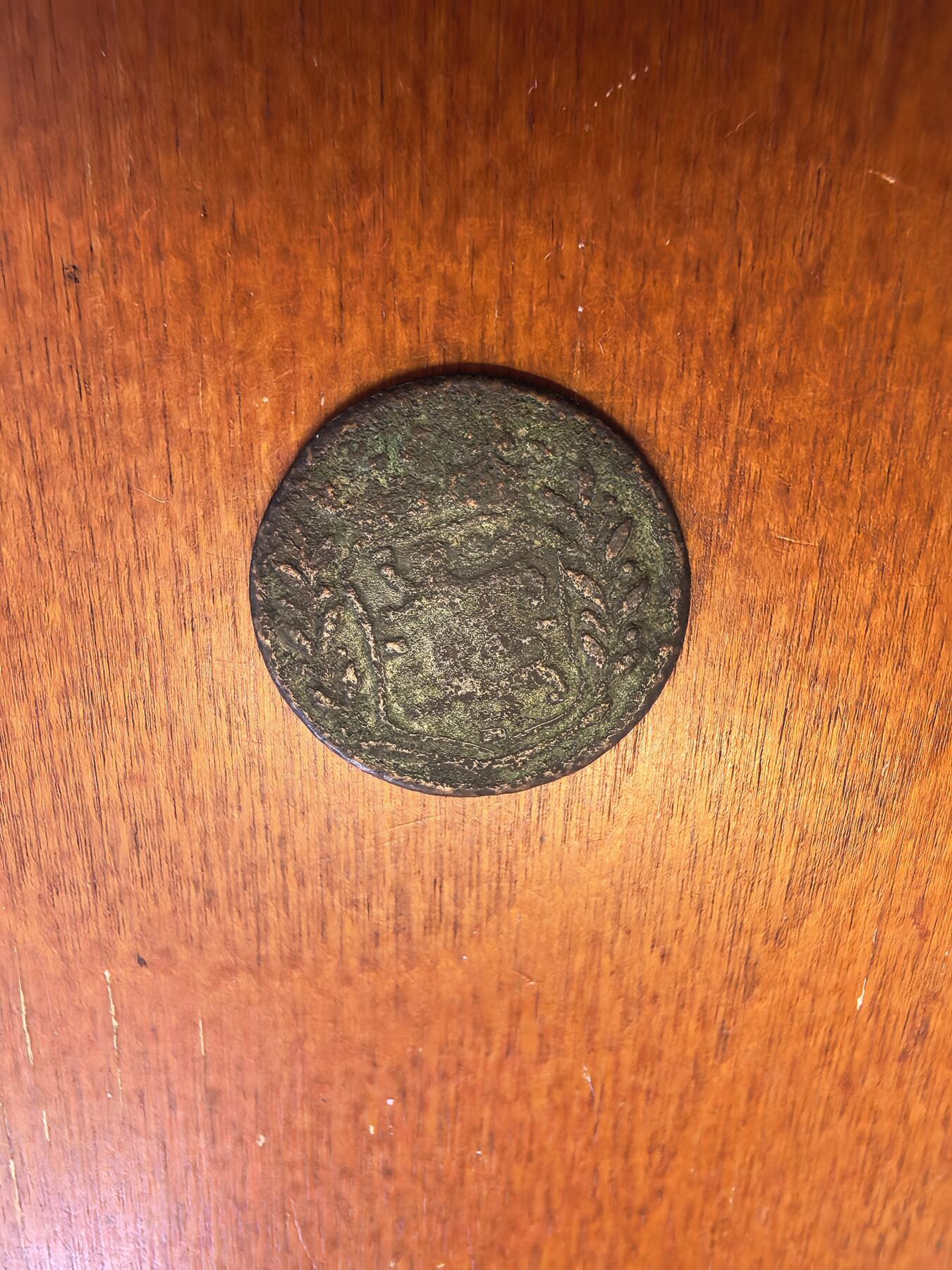 长老汇蛇年精选第八十场拍卖 1739荷兰西弗里斯兰省1杜伊特铜币，