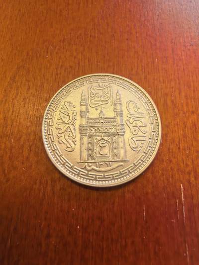 长老汇蛇年精选第八十场拍卖 - 1942（AH1361/32）印度海得拉巴1卢比银币，11.18克818银，未流通品，NUMISTA标价350美金