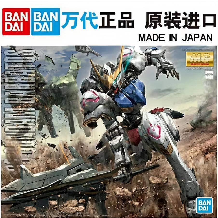 高达手办 高达模型 Bandai/万代 MG 巴巴托斯铁血高达 全新未拆