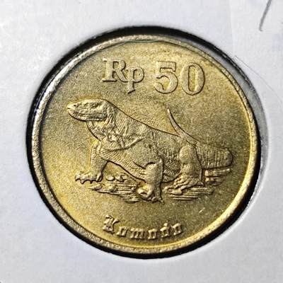 KK钱币收藏小铺 第375期  2月预留时间 周末发货 -   1993印度尼西亚50卢比铜币 好品