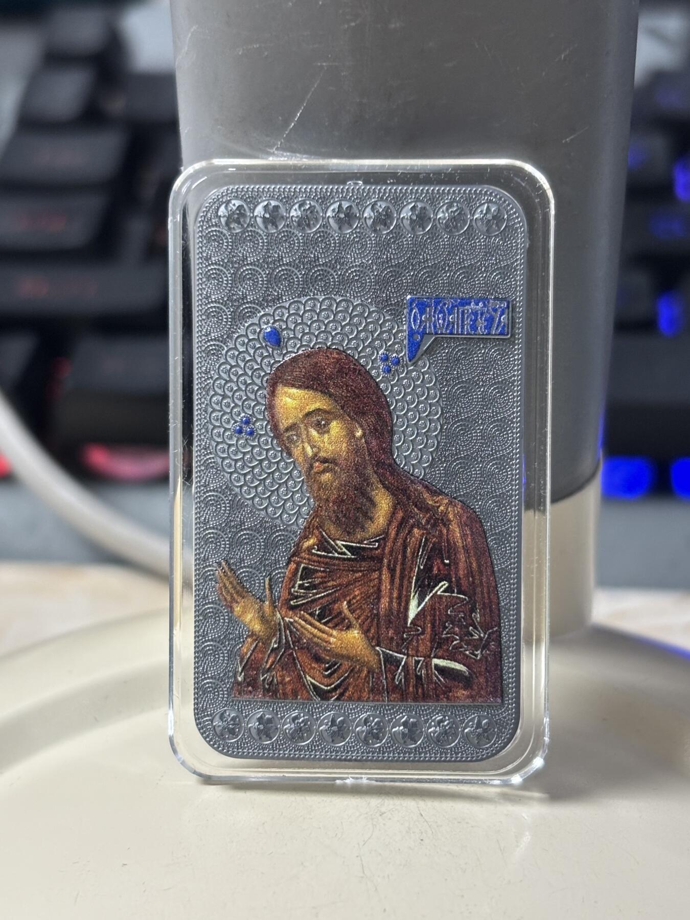 第185期拍卖 纽埃2014年遗产系列圣约翰洗礼1盎司彩色矩形银币，999银，发行3000枚