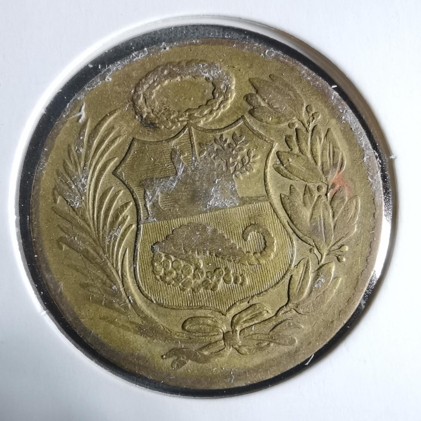 沼泽如烟--第923场 秘鲁1946年半比索