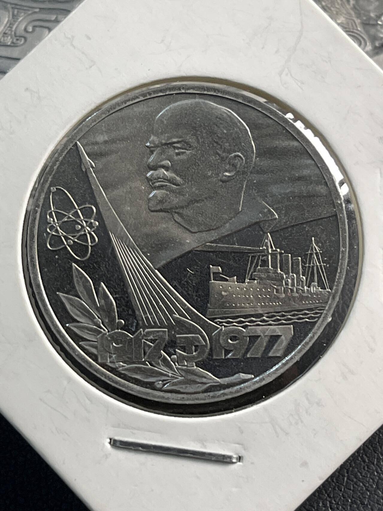 硬币专场251214第六十七场