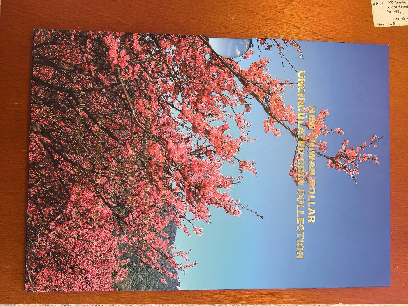长老汇蛇年精选第八十场拍卖 2014中国台湾省阳明山国家公园5枚套，卡装，含1枚彩色金属章