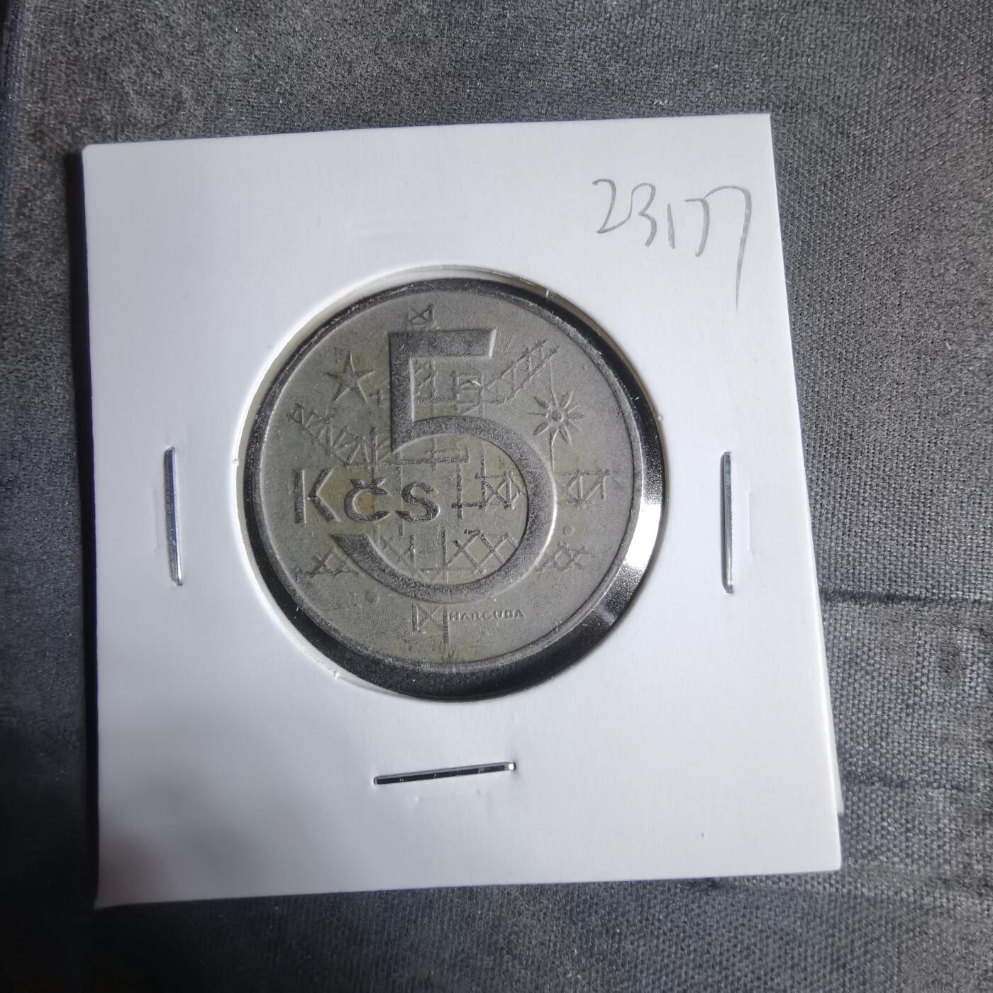 沼泽如烟--第923场 捷克斯洛伐克1973年5克朗