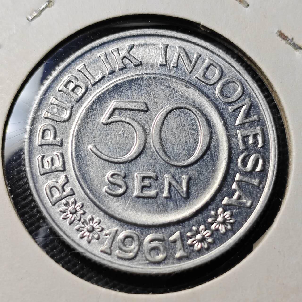 KK钱币收藏小铺 第375期  2月预留时间 周末发货  1961印尼50仙