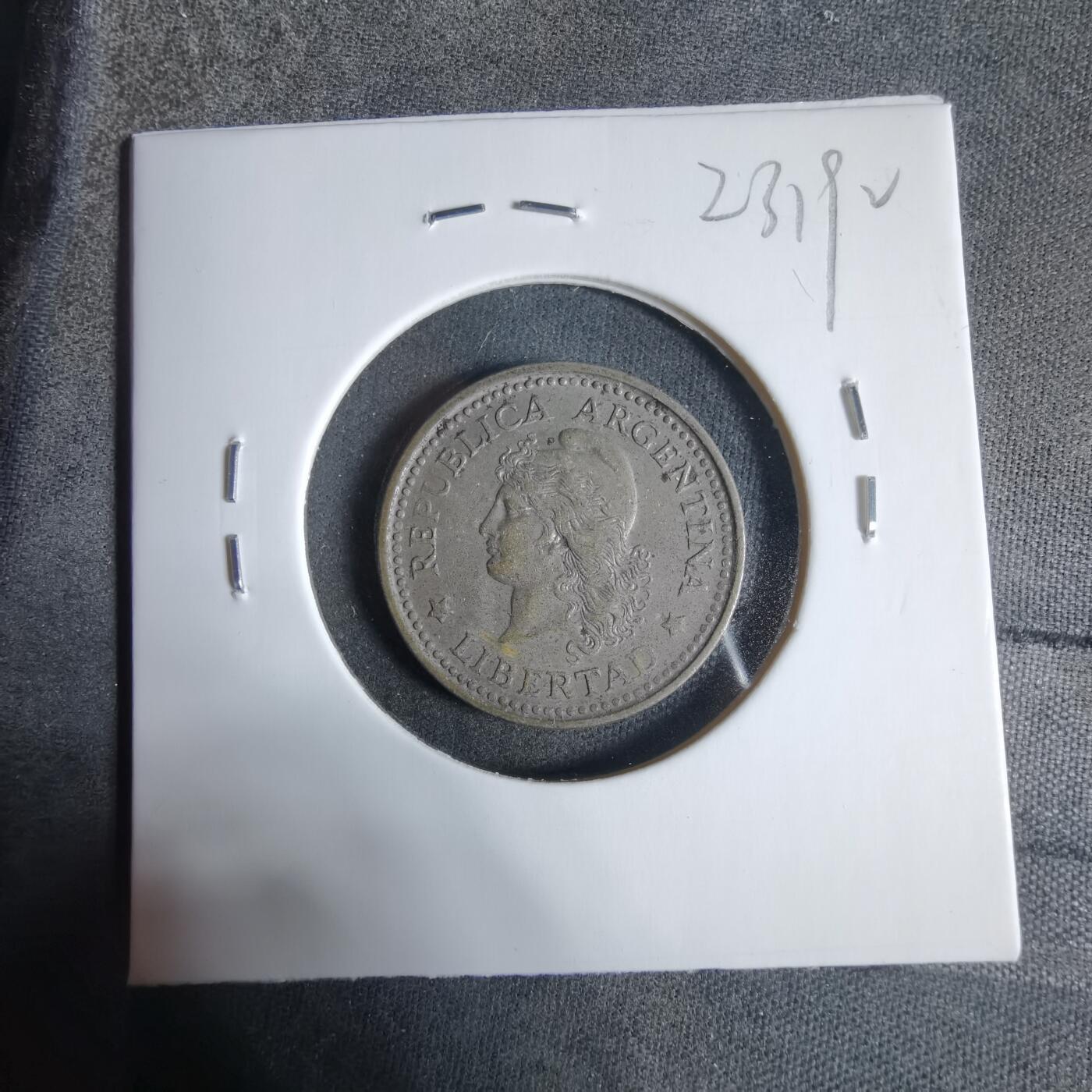 沼泽如烟--第923场 阿根廷1958年20分