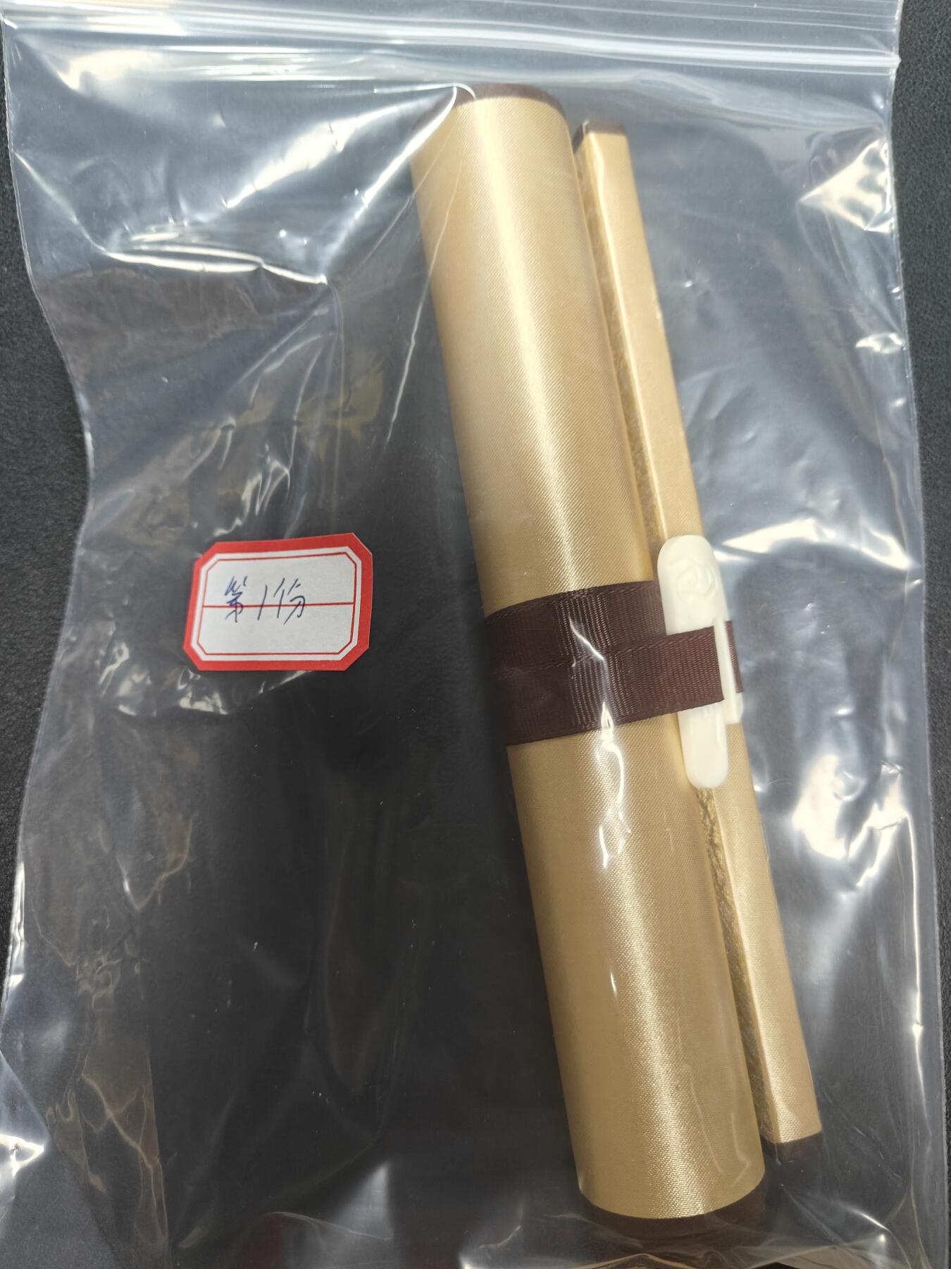 天玑星卡拍第147期《12.8周一截拍》持续收拍收评中 满赠卡需备注