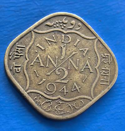 外国优质老铜币银币持续添加中，周六九点倒数截拍，满百包邮，可寄存半年，喜欢朋友微信扫描二维码可直接参拍 - 印度1944年1/2安娜