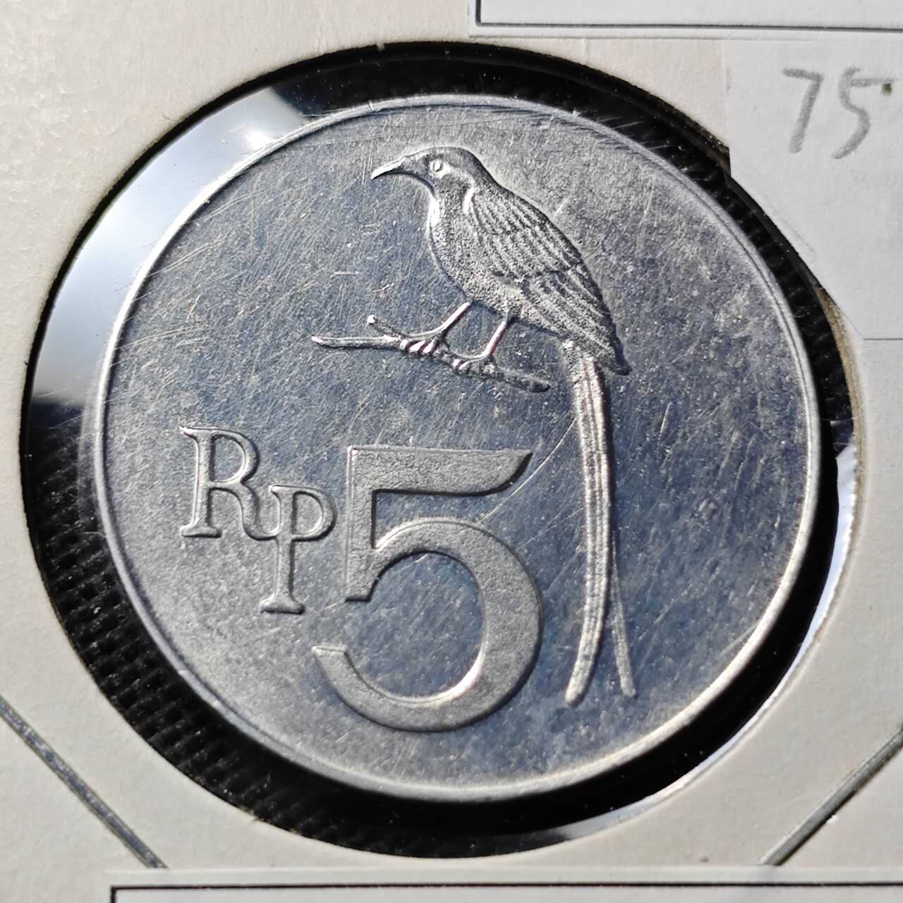 KK钱币收藏小铺 第375期  2月预留时间 周末发货  1970印度尼西亚5卢比