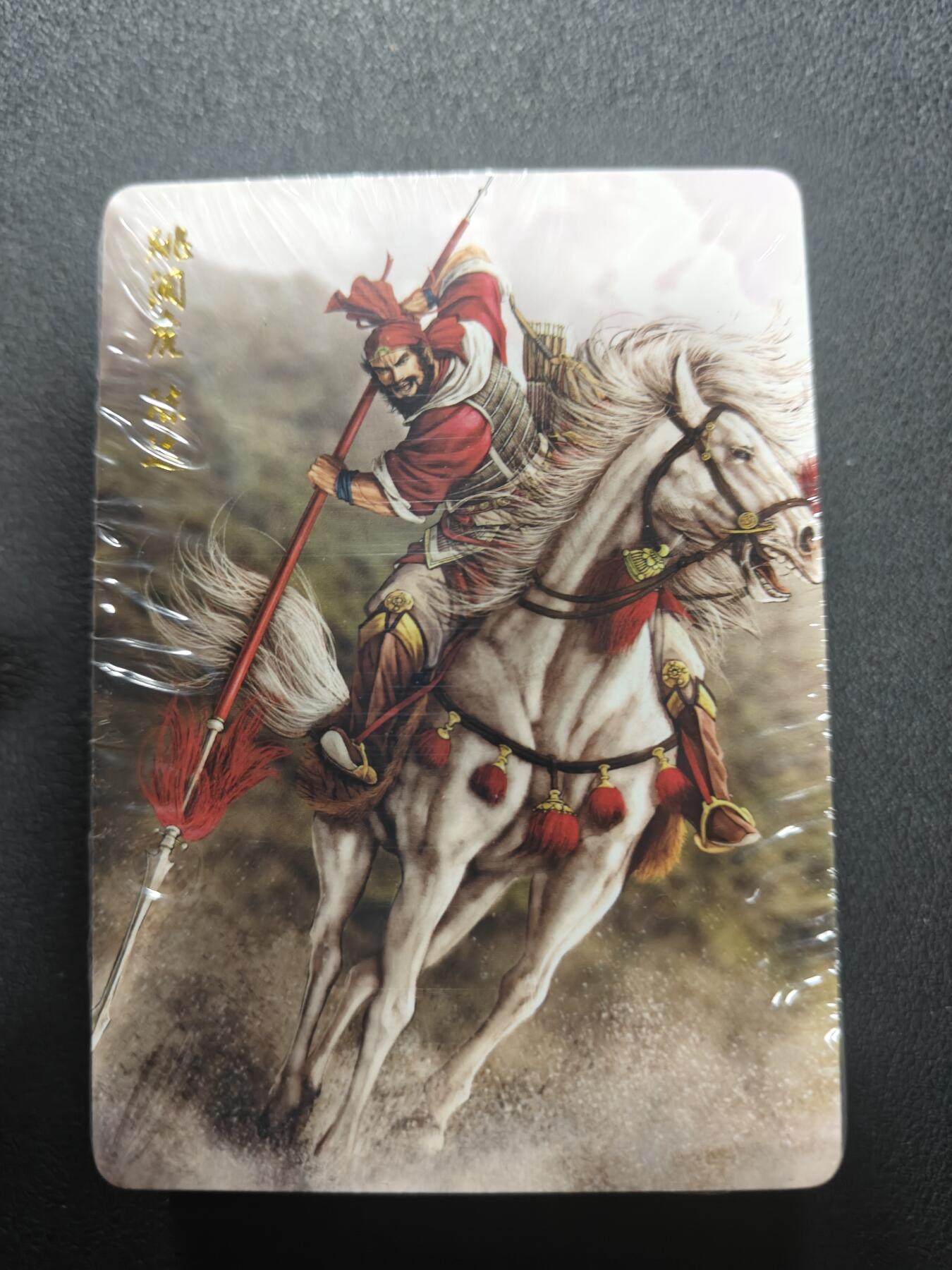 天玑星卡拍第147期《12.8周一截拍》持续收拍收评中 满赠卡需备注