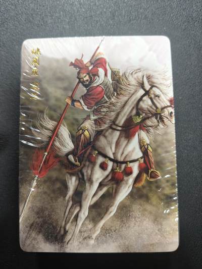 天玑星卡拍第147期《12.8周一截拍》持续收拍收评中 满赠卡需备注 - 焱卡文化 燎原水浒 第二弹 普卡 未拆封