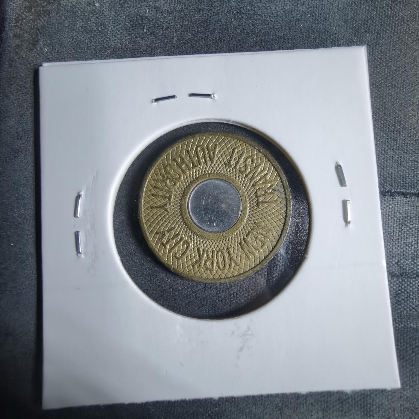 沼泽如烟--第923场 双色代币