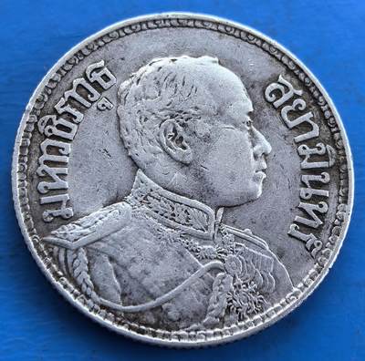 外国优质老铜币银币持续添加中，周六九点倒数截拍，满百包邮，可寄存半年，喜欢朋友微信扫描二维码可直接参拍 - 泰国银币，11克左右