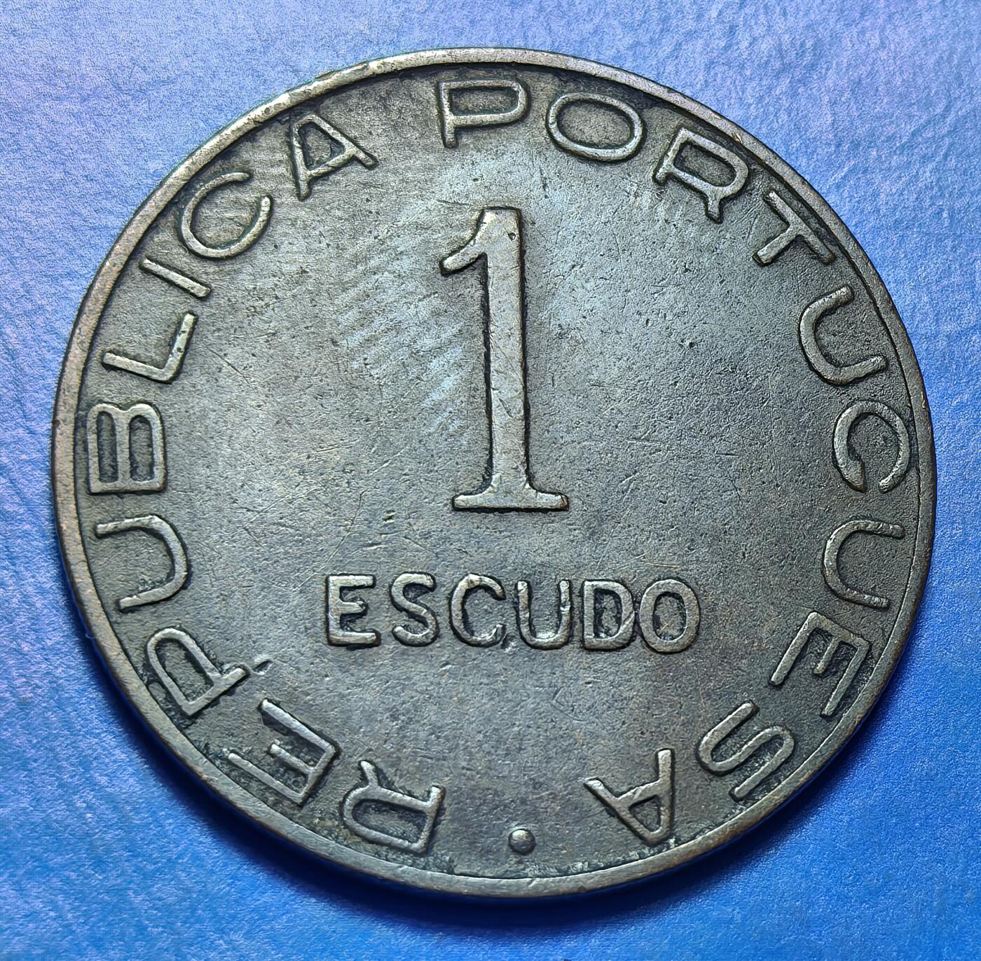 外国优质老铜币银币持续添加中，周六九点倒数截拍，满百包邮，可寄存半年，喜欢朋友微信扫描二维码可直接参拍 少见葡属莫桑比克1945年1埃斯库多