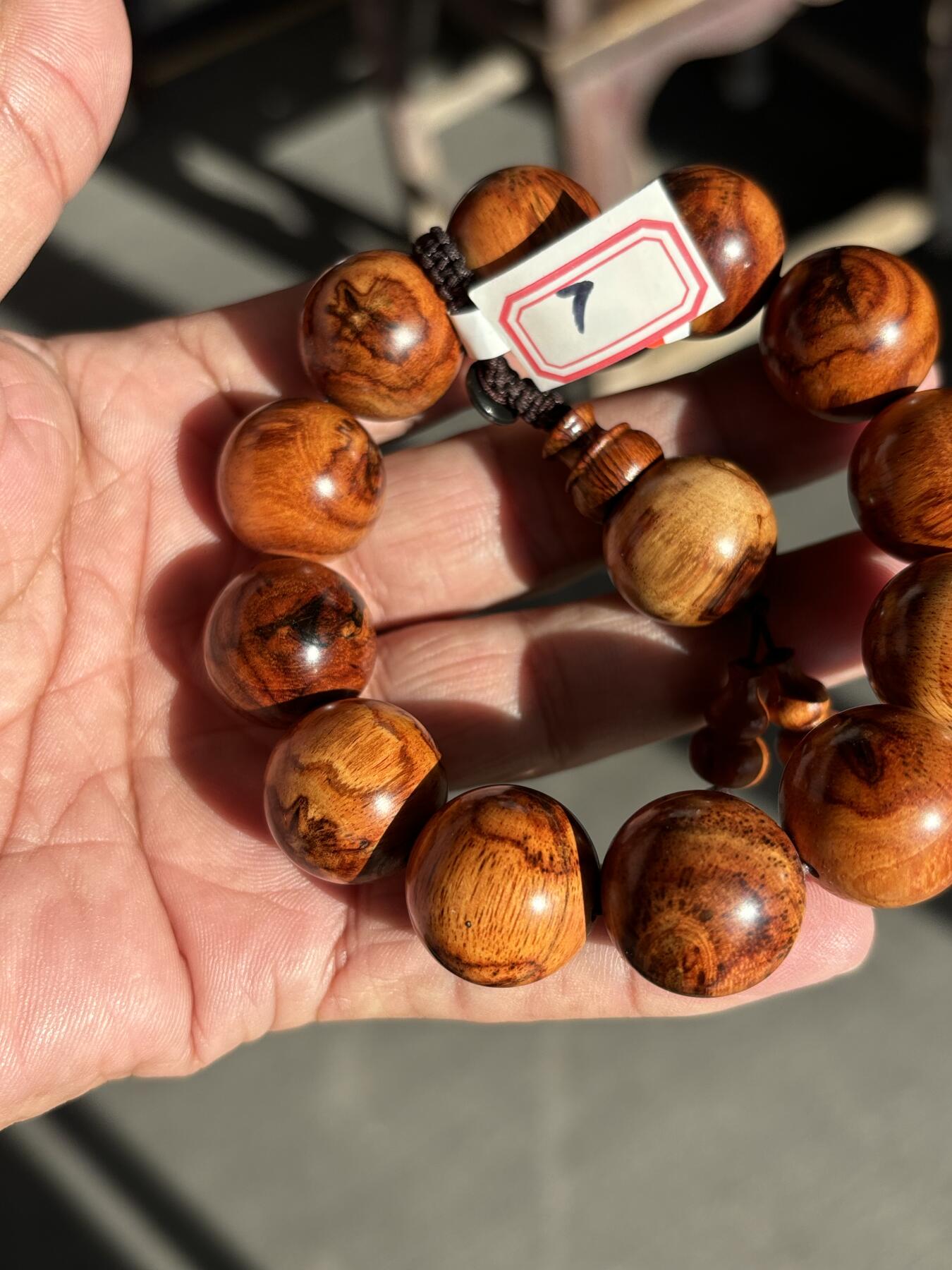 黄花梨手串一条货真价实图物一致