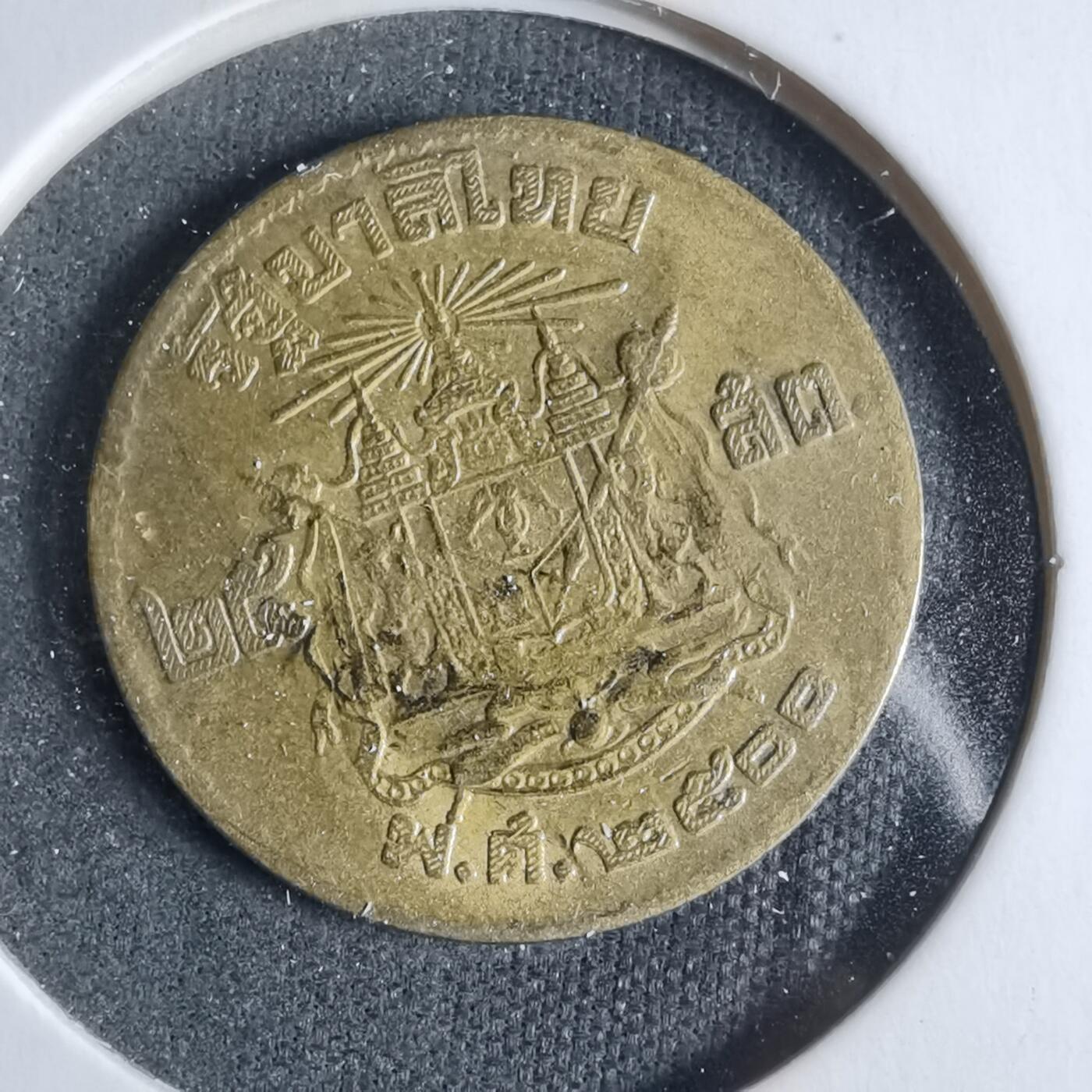 沼泽如烟--第923场 泰国