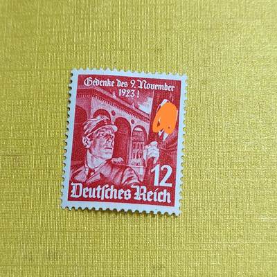 PCAI钱币 7-641 德国邮票与民国票小专场 - 德国二战时期邮票，