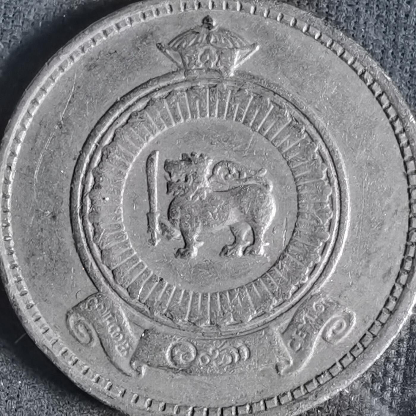 沼泽如烟--第923场 斯里兰卡1971年25分