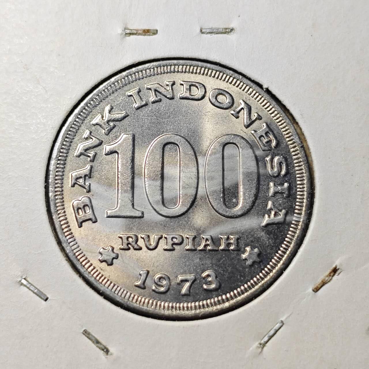 KK钱币收藏小铺 第375期  2月预留时间 周末发货  1973印度尼西亚100卢比 厚版 好品