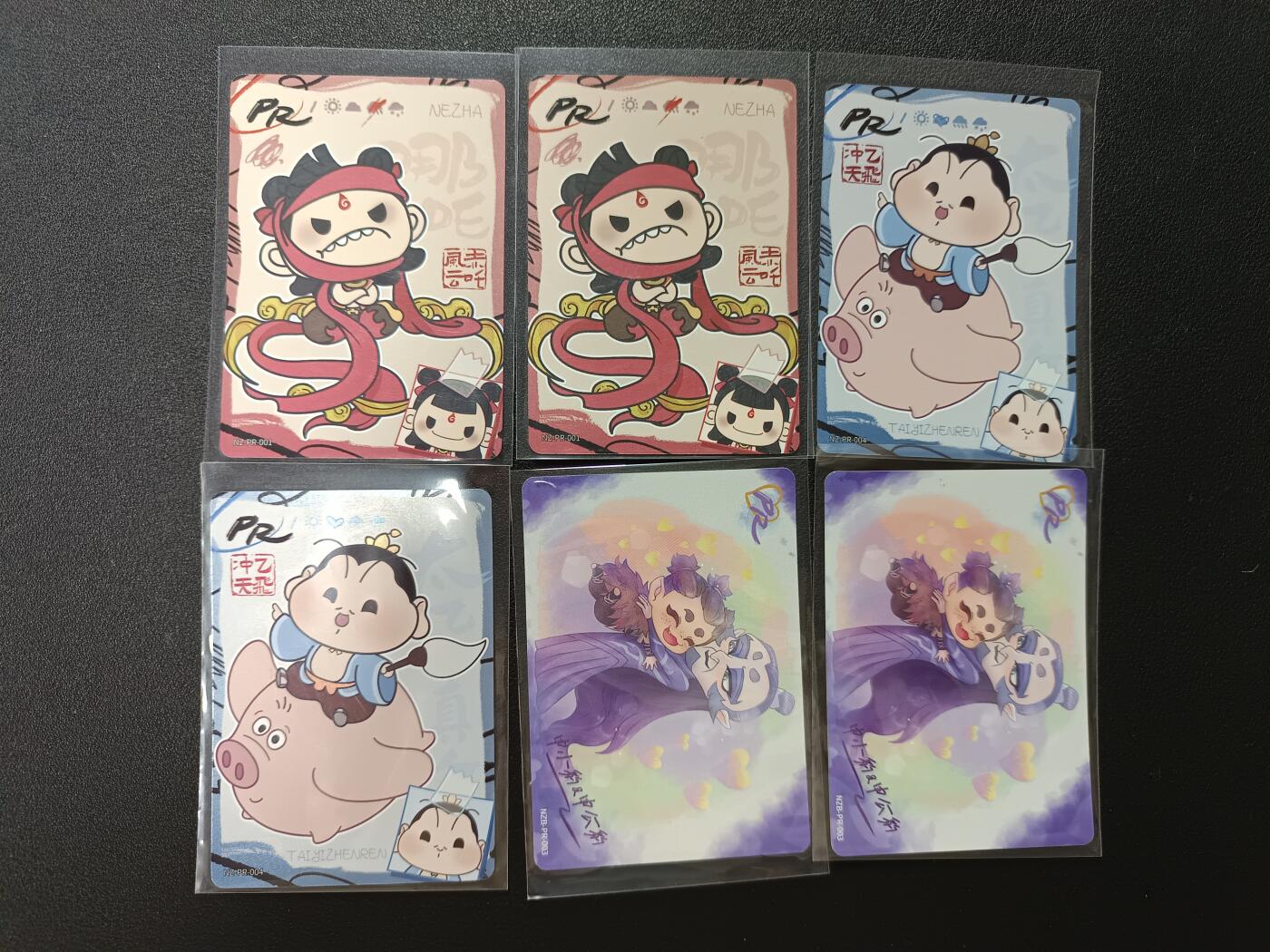 天玑星卡拍第147期《12.8周一截拍》持续收拍收评中 满赠卡需备注 卡游 哪吒之魔童闹海 赤吒风云 乙飞冲天 申小豹申公豹 PR六张