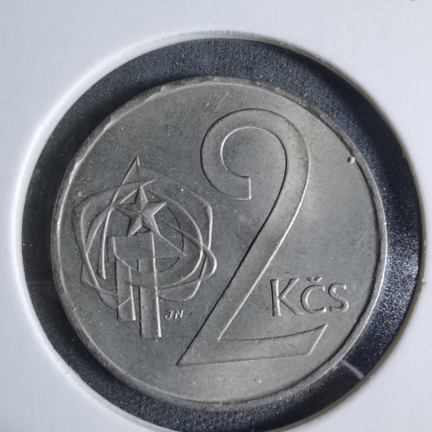 沼泽如烟--第923场 捷克斯洛伐克1989年2克朗