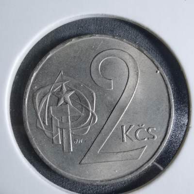 沼泽如烟--第923场 - 捷克斯洛伐克1989年2克朗