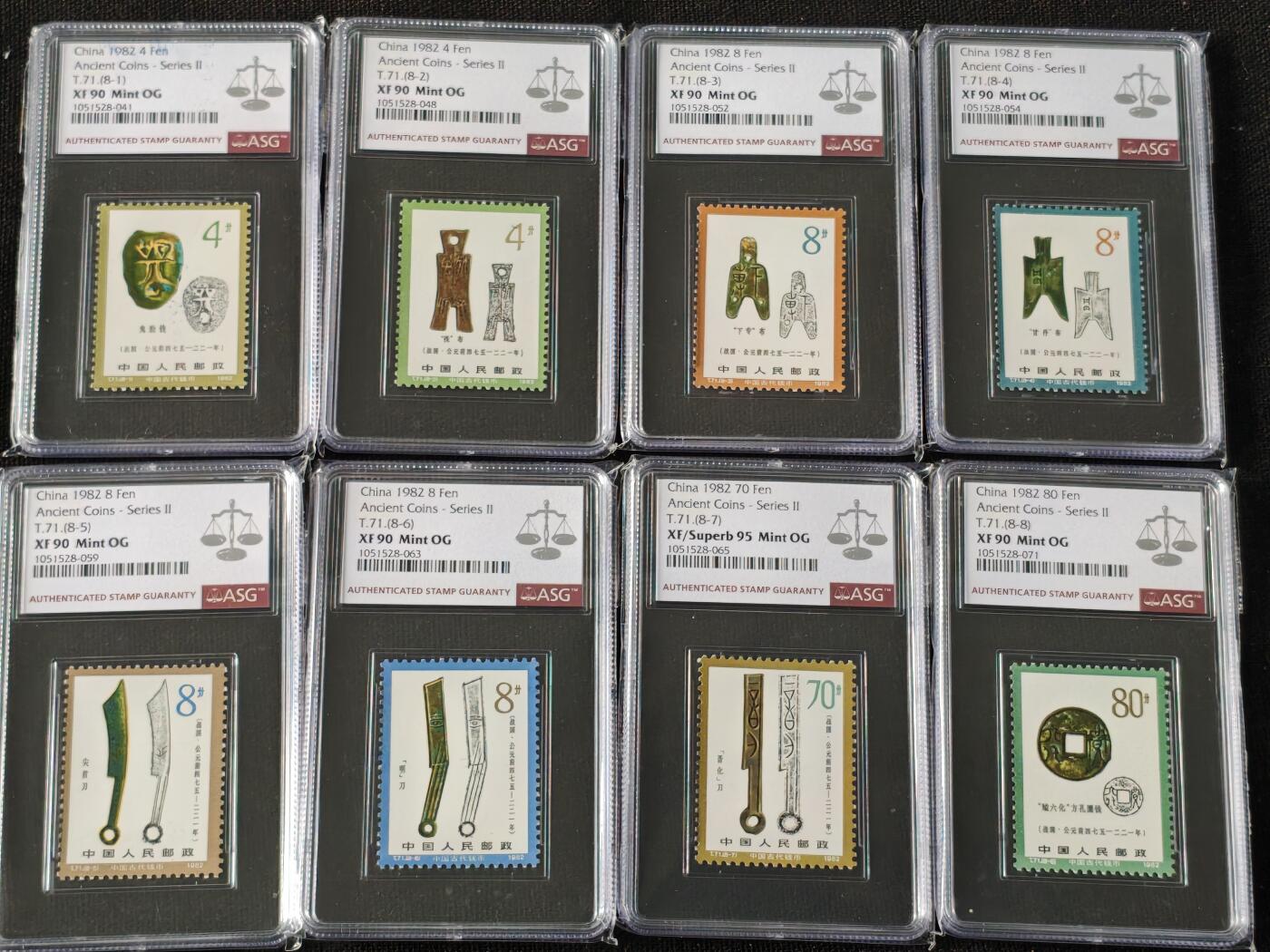 刘世昌艺术品销售中心～虎踞龙蟠*金杨在线联拍群第510期