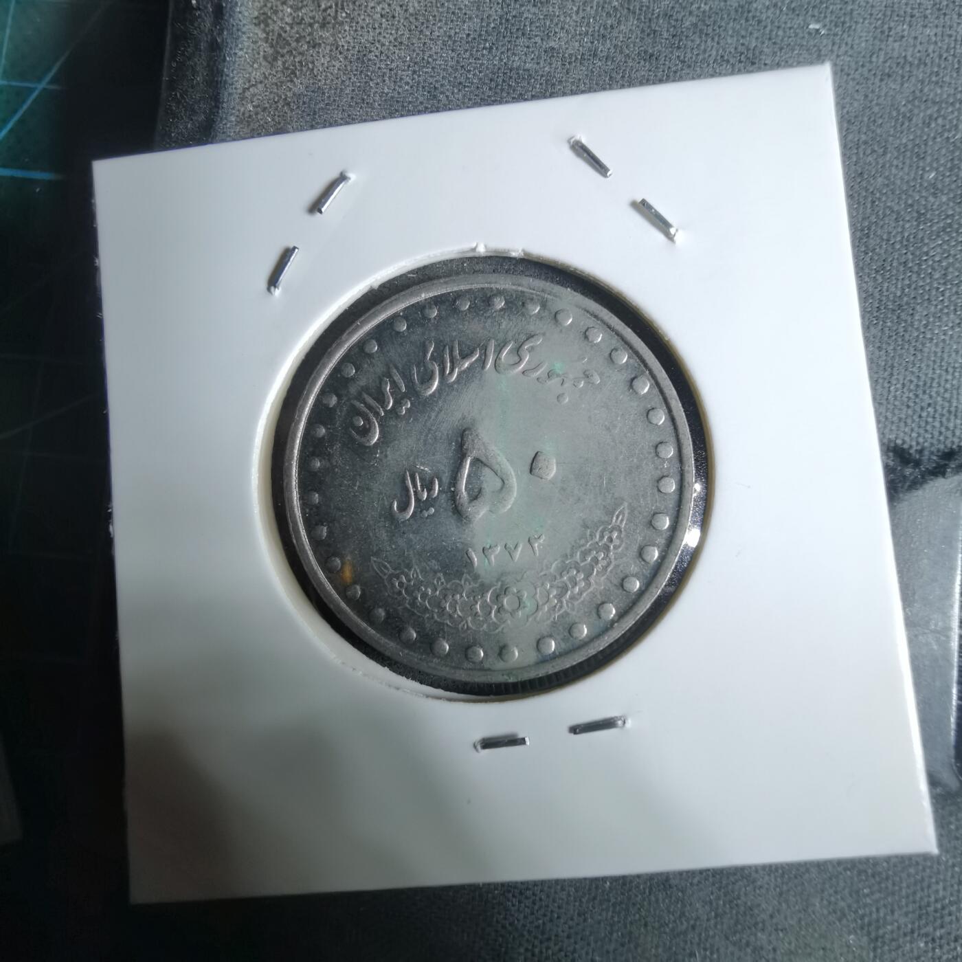 沼泽如烟--第924场