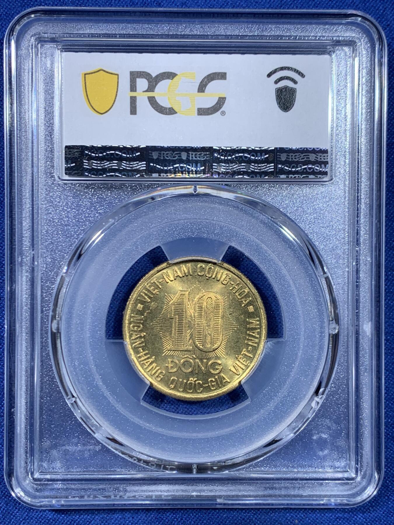 《竞宝斋》第445场 周日，周一，2场连拍 （全场包邮） PCGS MS65 南越1974年10盾农粮纪念币！高分适合收藏！