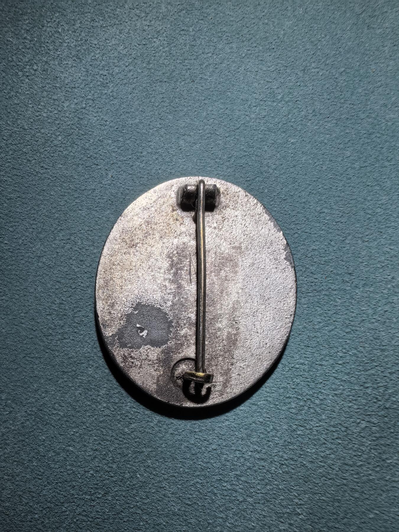 盛世勋华——号角文化勋章邮票专场拍卖第292期 德国（1939）银级战伤奖章