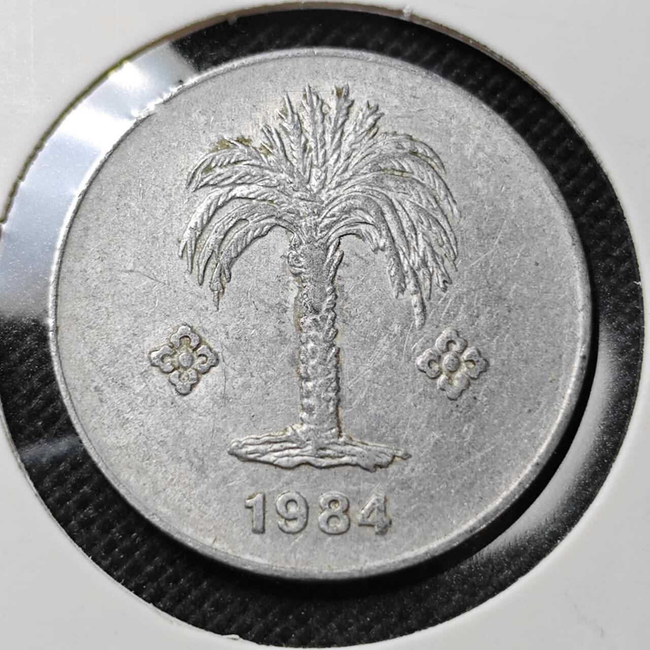 KK钱币收藏小铺 第375期  2月预留时间 周末发货