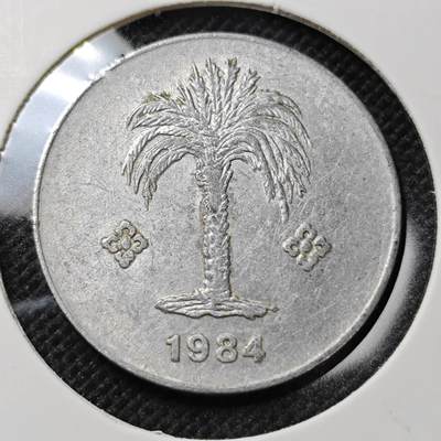 KK钱币收藏小铺 第375期  2月预留时间 周末发货 -  1984阿尔及利亚10分