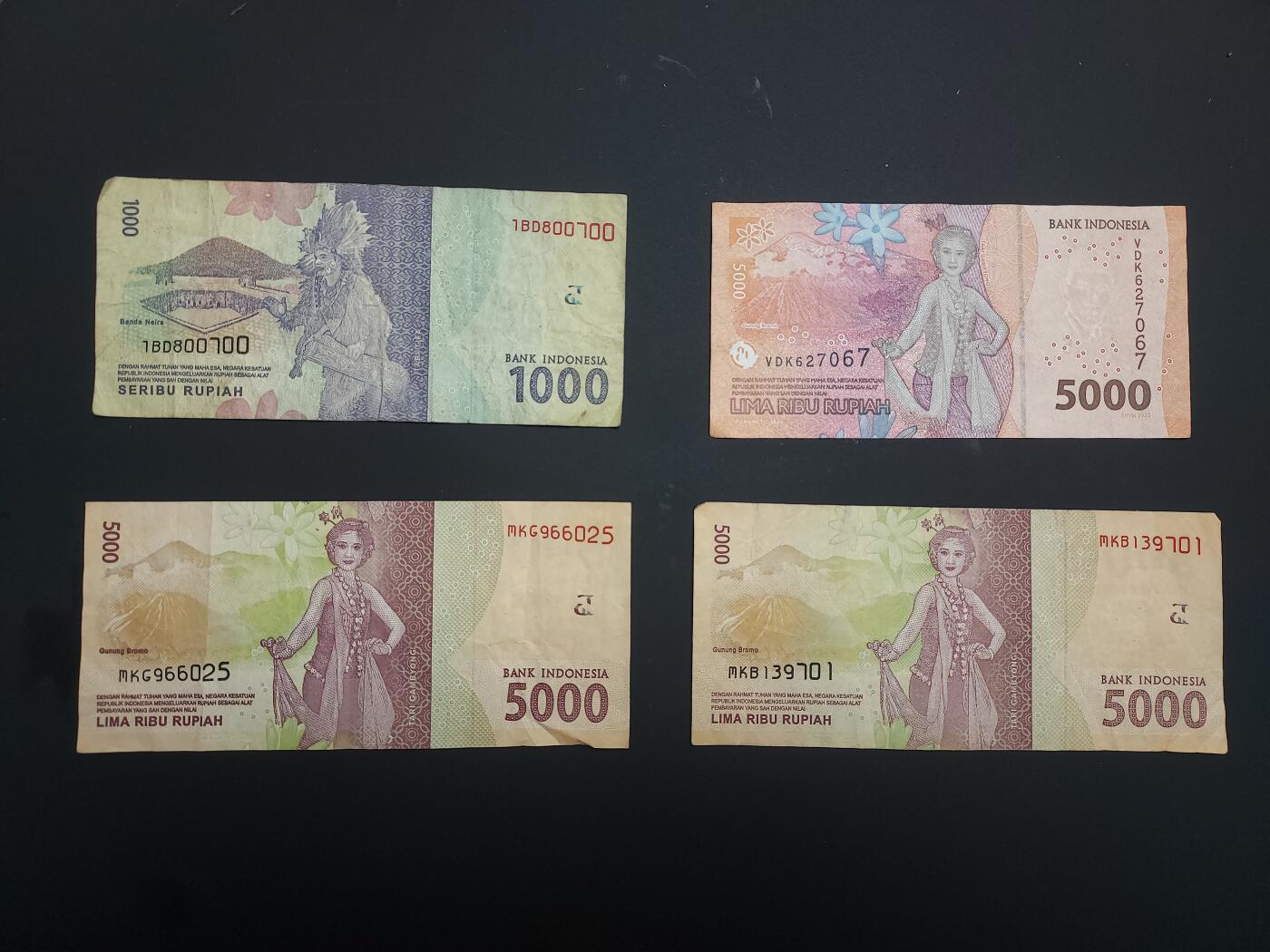 博彦收藏  12月15日 8点 钱币专场 全场包邮 印尼 1000/5000*3 盾4张 流通品