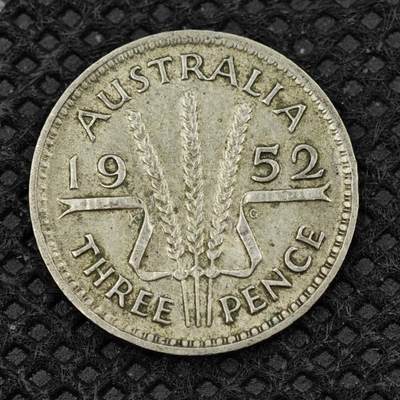 【淘币小摊】限时拍第八百二十四拍  小银币场  满百包邮可预留两周  周一统一发货  -   澳大利亚1952年乔治六世3便士银币