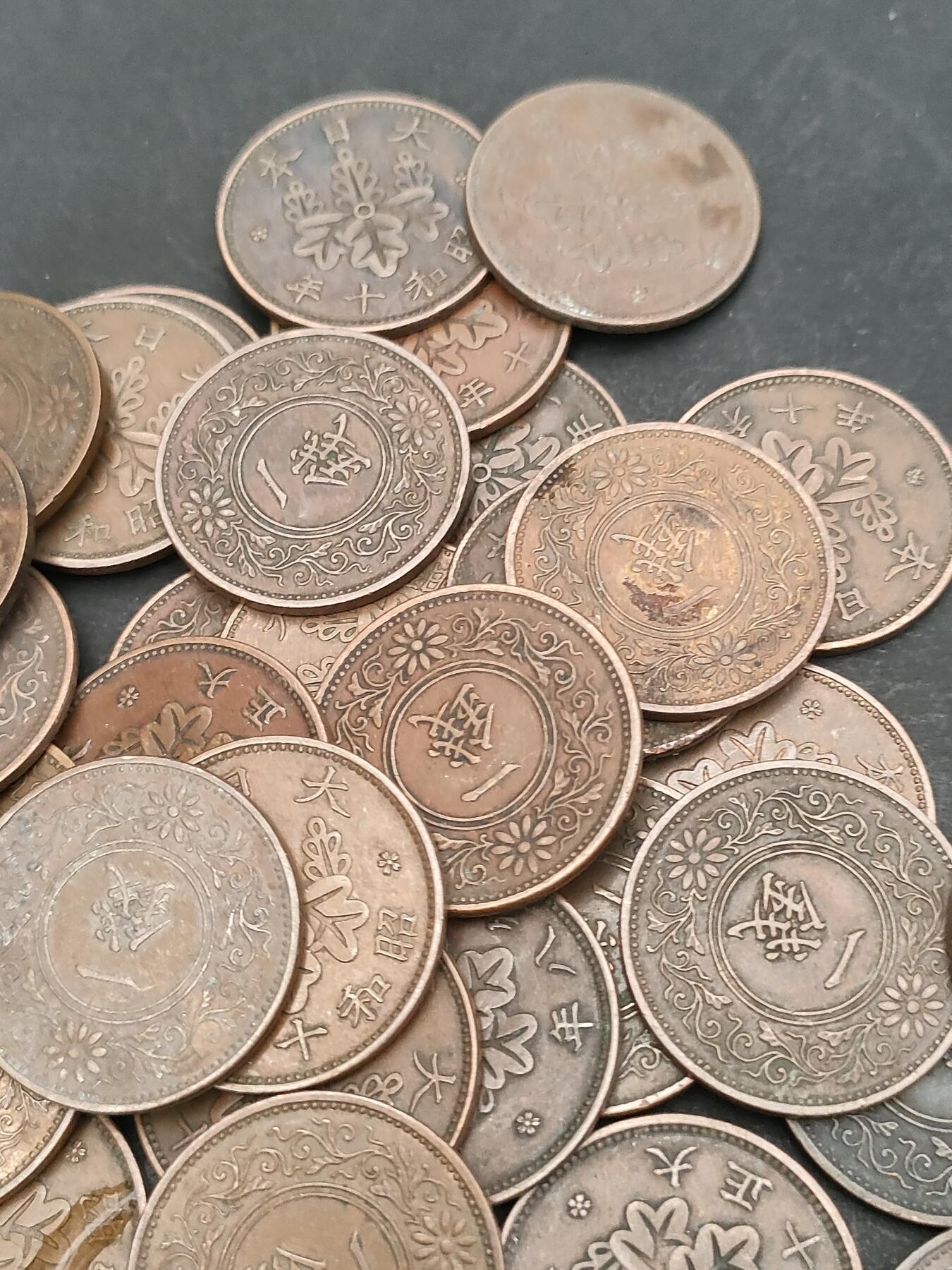 猩哥外币小铺➨【第206场】