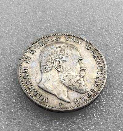 世界钱币专场拍卖 每周二开拍 - 1909年德国符腾堡威廉二世3马克银币