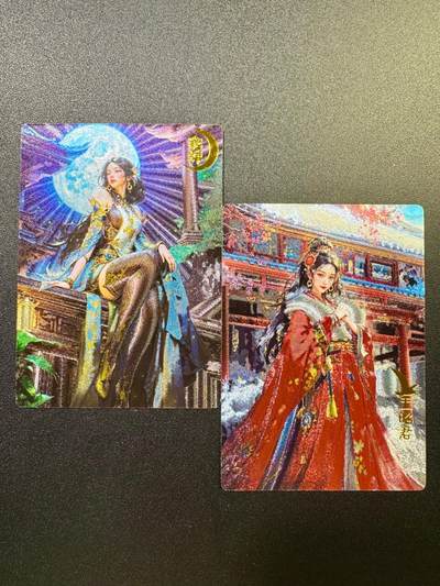 NO.17 好又多金牌大场，新店点关注不迷路！每周一站式配齐，方便凑单！（周6晚8点截拍，卖家送拍0抽成！） - 奇点 粗闪 宗rich貂蝉和王昭君