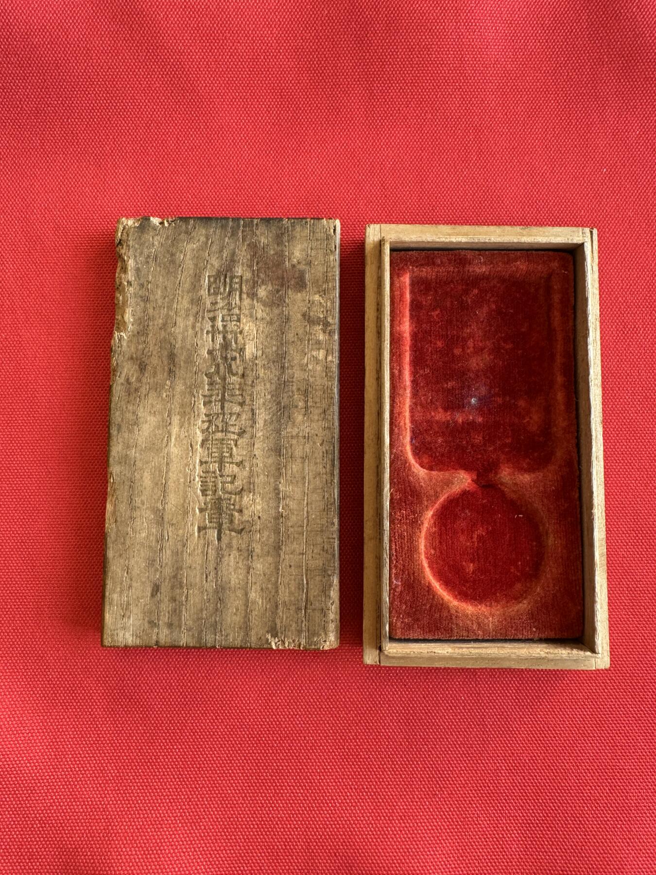 五哥徽章群   9号周二晚上八点4群联拍 日本铜章