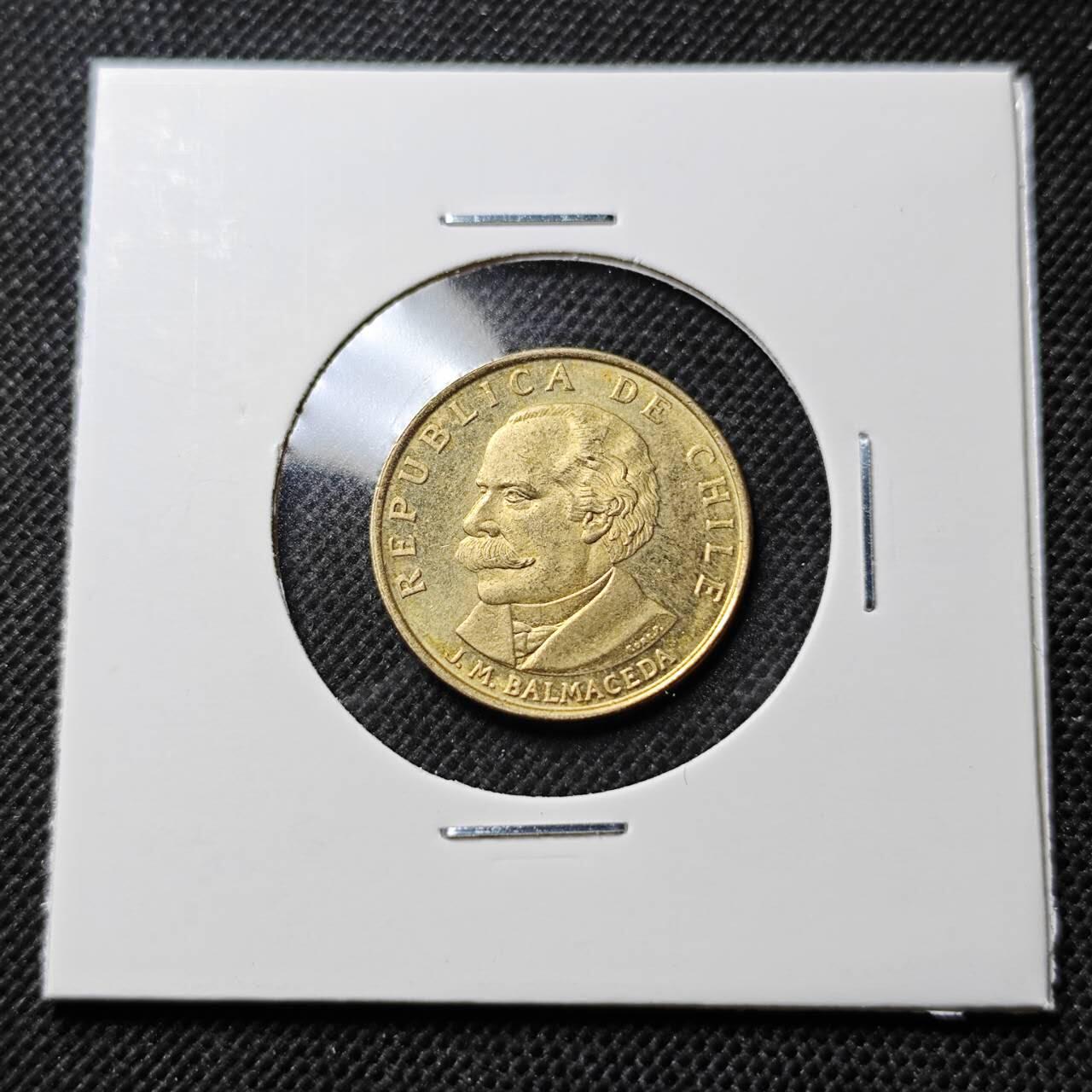 KK钱币收藏小铺 第375期  2月预留时间 周末发货  1972智利20分铜币 好品